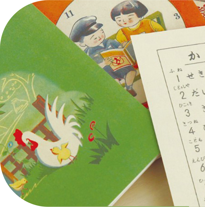 ヨシダノートシリーズ