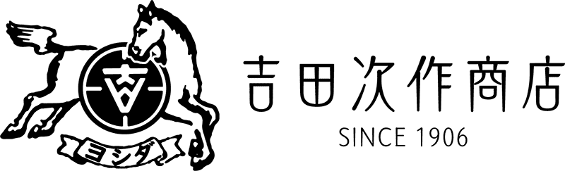 吉田次作商店