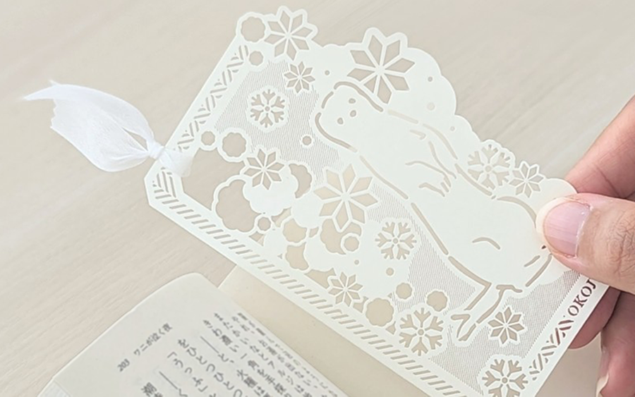 まっしろどうぶつシリーズ