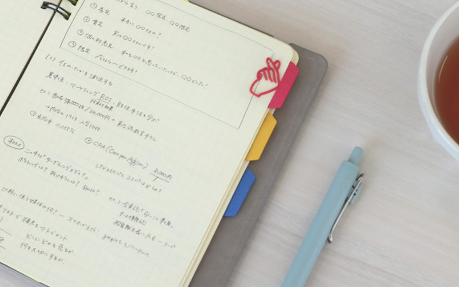 ペーパークリップシリーズ