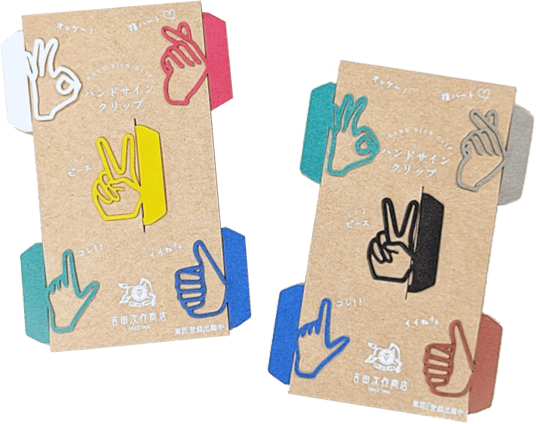 ペーパークリップ